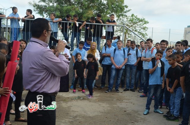  كفرقاسم : مدرسة جنة ابن رشد تحيي الذكرى ال 59 لمجزرة كفرقاسم بمسيرة طلابية مرورا ببيت المسنين والثانوية الشاملة والنصب التذكاري   